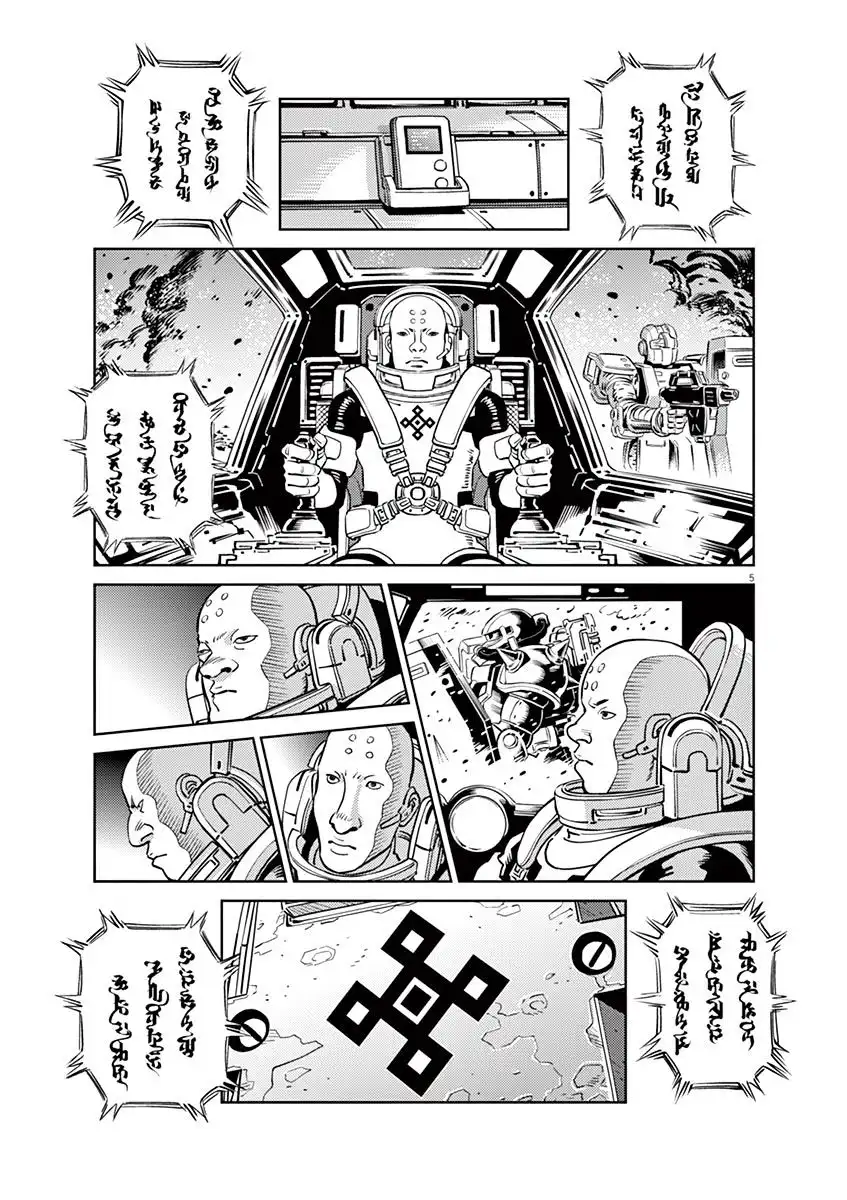 Kidou Senshi Gundam Thunderbolt Chapter 38 10